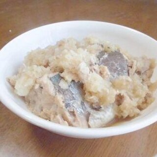 さば缶のさっぱりおろし煮